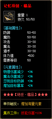 《白嫖·之王》